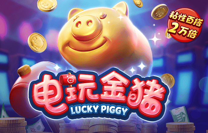 贝博体育app官方最新下载