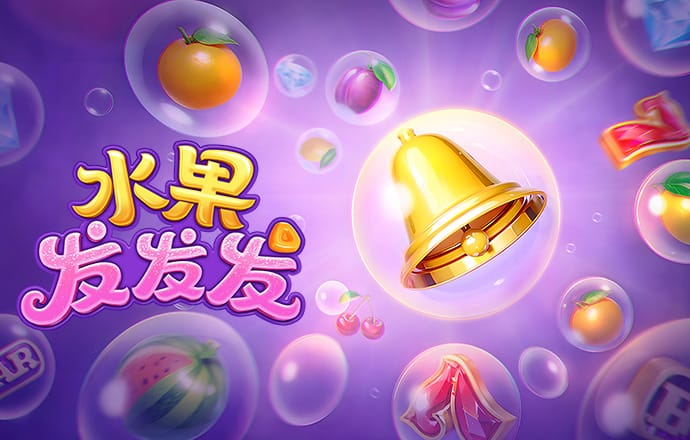 今年会体育app下载