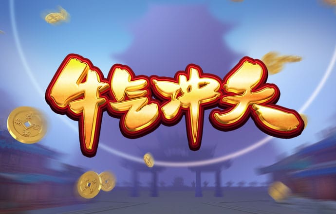 8883官网最新版本下载