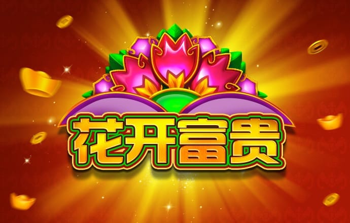 jn体育官网下载