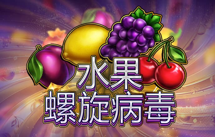 雷火电竞平台官网app下载