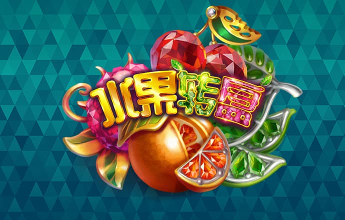 今晚澳门必中一肖一码